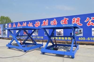 自行走液壓升降平臺(tái) 自行走液壓升降平臺(tái)