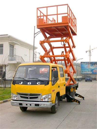 車載液壓升降機(jī) 車載液壓升降機(jī)
