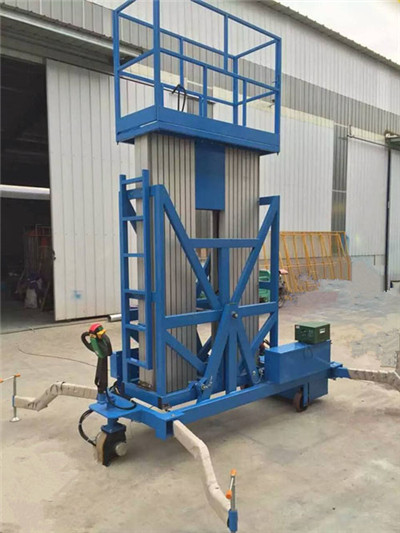 液壓升降機-動力行走鋁合金式 液壓升降機-動力行走鋁合金式