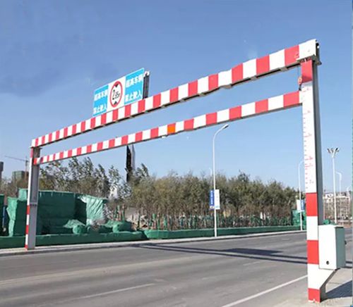 智能升降限高架 智能升降限高架