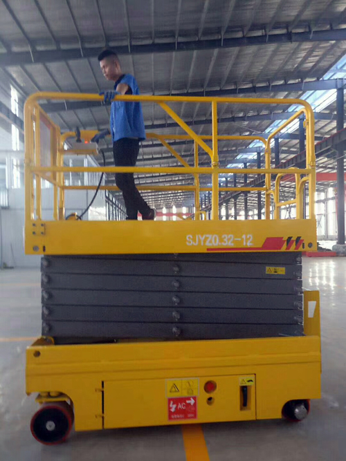 自行走液壓升降平臺 自行走液壓升降平臺