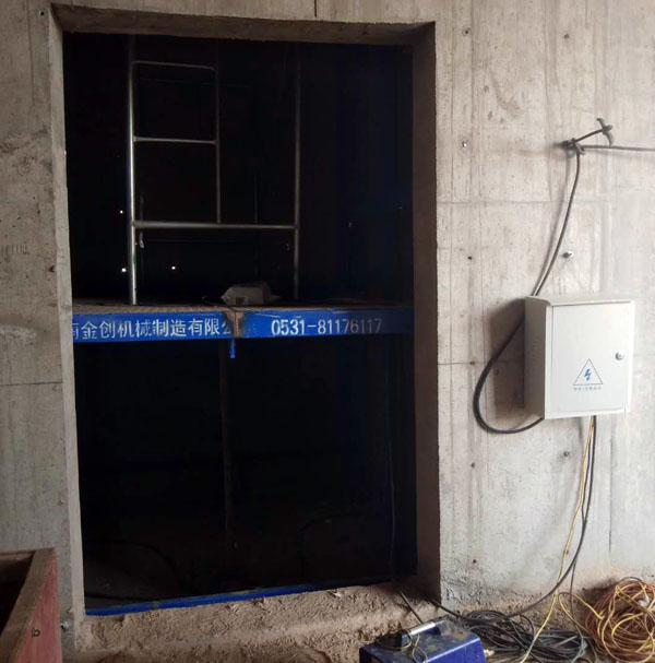 ��܉ʽҺ������ƽ�_