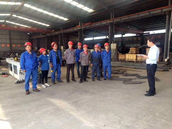 Һ�������C